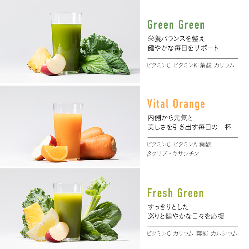 フルーツ専門店がつくる Viccaプレミアムフルーツ ダブルプレスジュース ベーシック 280ml×6本 果実本来の味わいを楽しむ 贅沢ジュース 冷蔵