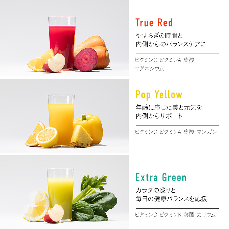 フルーツ専門店がつくる Viccaプレミアムフルーツ ダブルプレスジュース ベーシック 280ml×6本 果実本来の味わいを楽しむ 贅沢ジュース 冷蔵