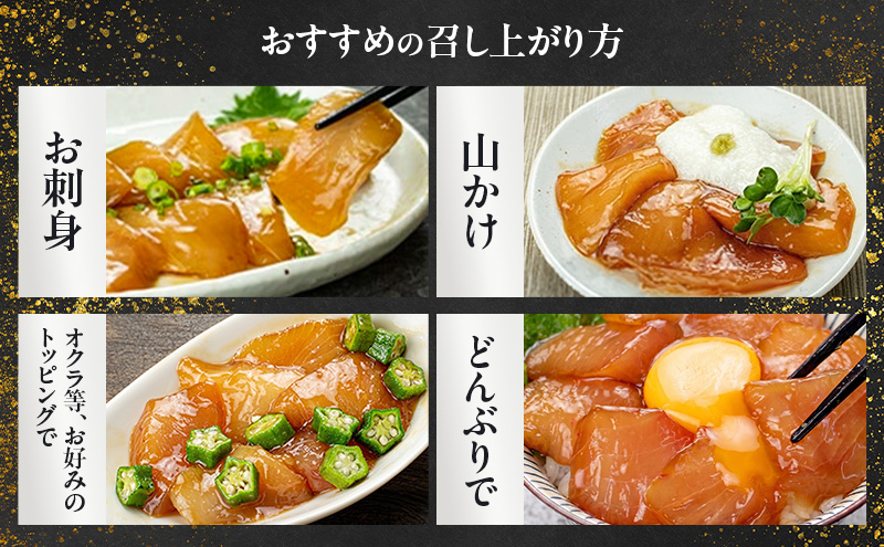 天然まぐろ漬け 200g（100g×2パック）びんちょうまぐろ びんちょう マグロ まぐろ マグロ 鮪