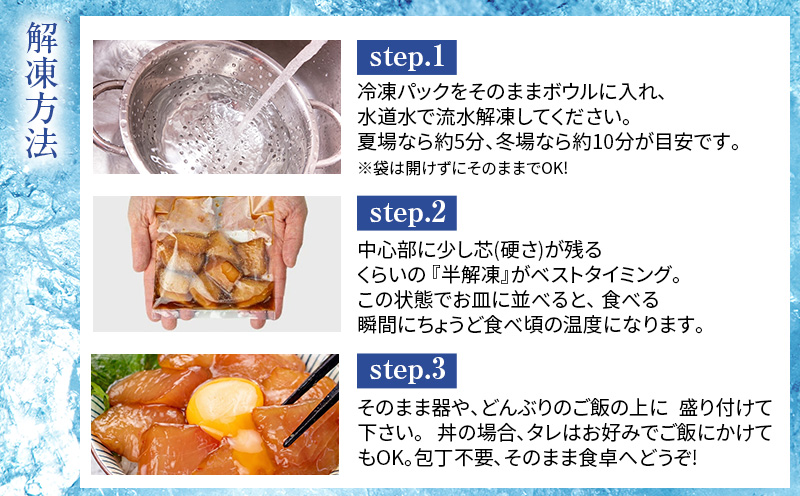 天然まぐろ漬け 200g（100g×2パック）びんちょうまぐろ びんちょう マグロ まぐろ マグロ 鮪