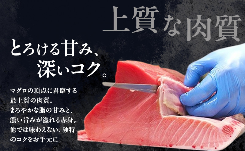 å€©ç¶æ¬ãã°ã åãèœãšã 800gïŒ80gÃ10ããã¯ïŒ å€©ç¶ æ¬ãã°ã æ¬ãŸãã ãåºèº«çš èªç¶è§£åOK èªç¶è§£å å°åã 鮪 åºèº« 海鮮䞌 æå·»ã寿åž