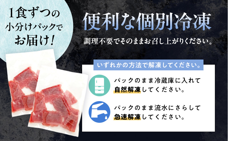 å€©ç¶æ¬ãã°ã åãèœãšã 800gïŒ80gÃ10ããã¯ïŒ å€©ç¶ æ¬ãã°ã æ¬ãŸãã ãåºèº«çš èªç¶è§£åOK èªç¶è§£å å°åã 鮪 åºèº« 海鮮䞌 æå·»ã寿åž