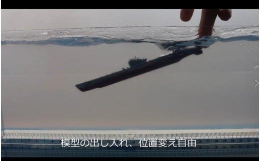 水中／空中表現用ジオラマ材料　アクニス-T01　1,000g