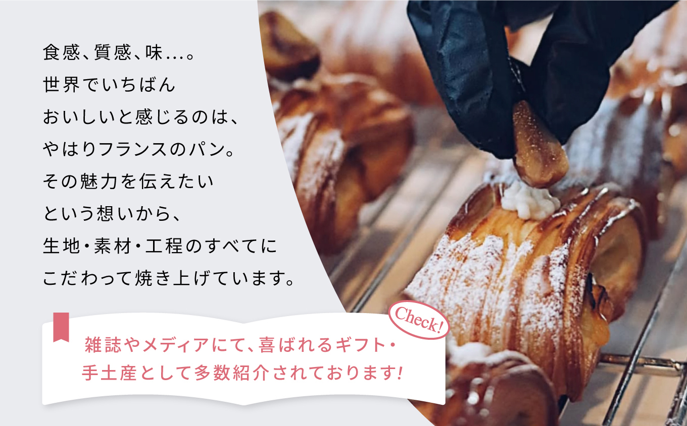 ã¯ãã¯ããµã³ïŒãã³ãªã·ã§ã³ã© 6åã»ãã | ã¯ãã¯ããµã³ ãã³ãªã·ã§ã³ã© è©°ãåãã ã»ãã ç£çŽ æäœã å·åå¯ ãåãå¯ã ã®ãã ãã¬ãŒã³ã äººæ° éæç¡æ æé£ ããŒã«ãªãŒ é«çŽ ãã ãã ãã£ãšã ãµã¯ãµã¯ æ ªåŒäŒç€ŸSHARE | SH002-pc-6s