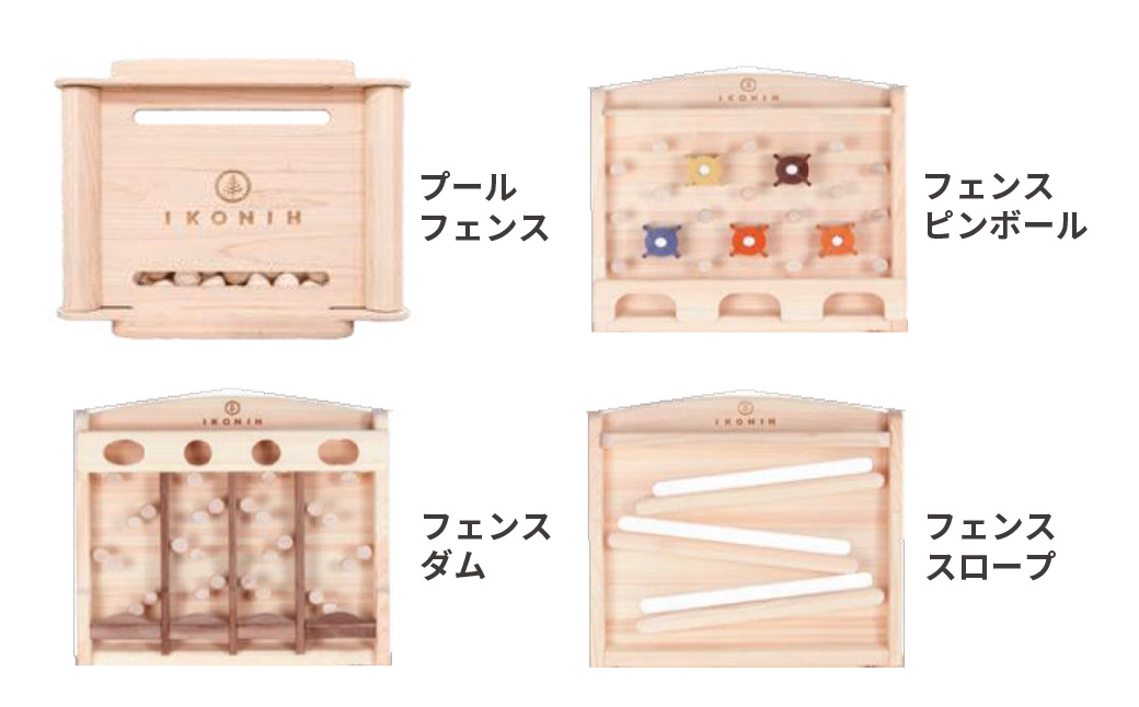 æªããŒã«ããŒã«ïŒIKONIHããŒã«ïŒãªãã·ã§ã³ãã§ã³ã¹ä»ãSãµã€ãºïŒçŽåŸçŽ1.2mïŒ | æª ããŒã«ããŒã« æšè£œ IKONIH ããŒã« ãªãã·ã§ã³ãã§ã³ã¹ä»ã Sãµã€ãº æ¥æ¬è£œ ããã ç¡å¡è£
å®å
š å®å¿ ç¥è²ç©å
· 宀å
éå
· æšè² åºç£ç¥ã èªçæ¥ ãã¬ãŒã³ã é«çŽ ä¿è²å 幌çšå äººæ° æééå® éæç¡æ | DE022-s