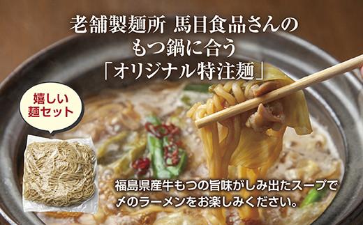 嵿¥27幎ãããšãåå
«çªã®ãã€éã»ãã2ã3人å