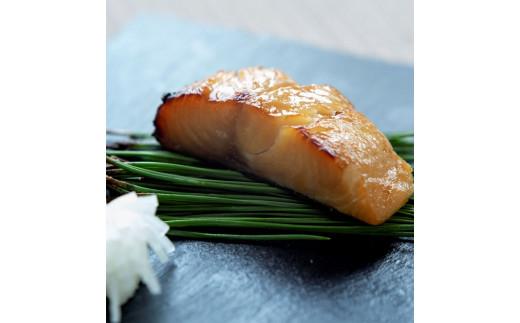 郷の恵　味噌漬け鮭＆銀鱈　4パックセット