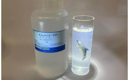水中／空中表現用ジオラマ材料　アクニス-T01　1,000g