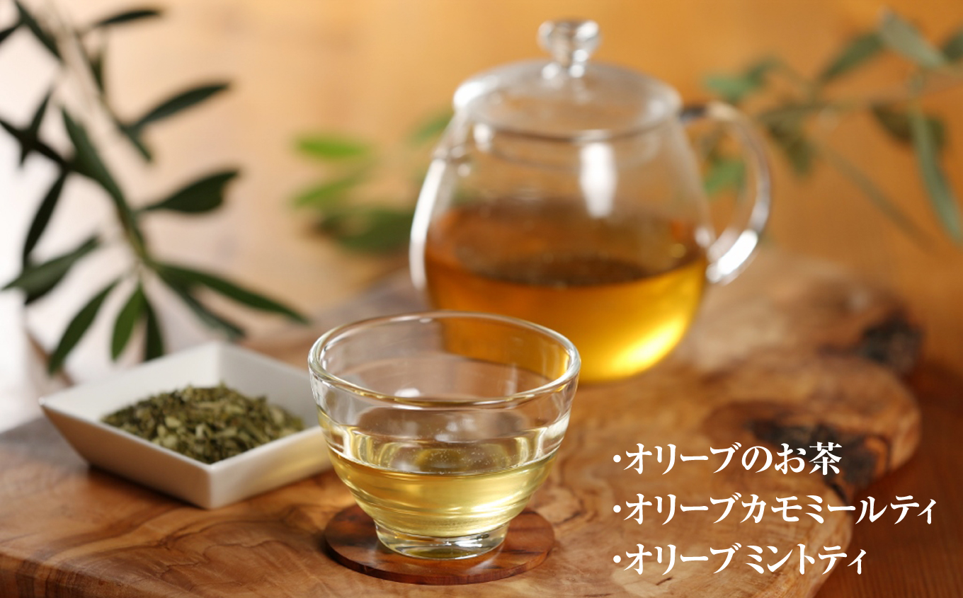 オリーブのお茶 3種セット(オリーブのお茶、オリーブカモミールティ、オリーブミントティ) 各20テトラバッグ | いわき市 オリーブ オリーブのお茶 オリーブカモミールティー オリーブミントティー ノンカフェイン テトラバッグ 3種セット 飲み比べ セット 国産オリーブ 茶葉 産地直送 | EE004