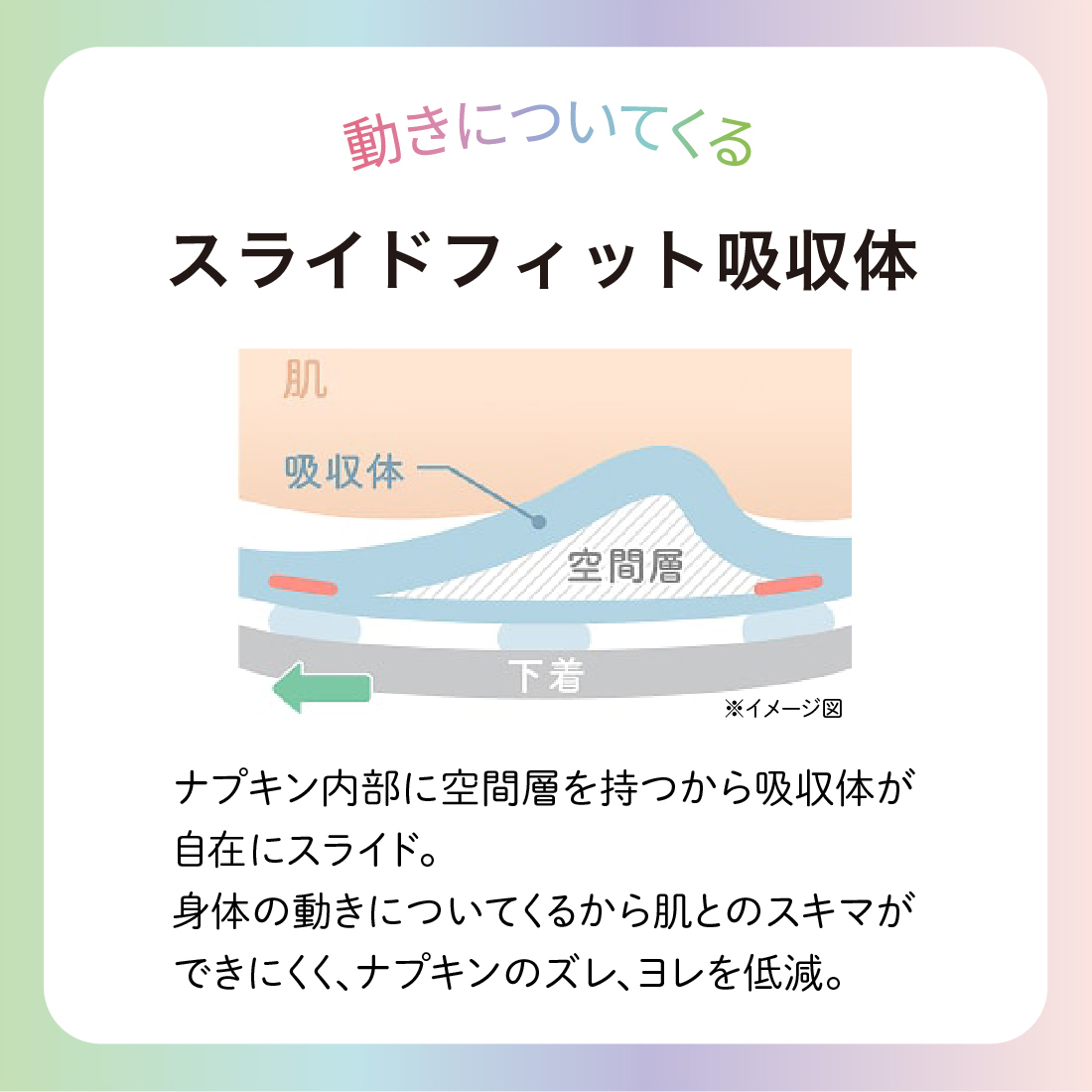 ãšãªã¹ çŽ èã®ããã¡ ã«ããã£ããè¶
ã¹ãªã ïŒæŒå€å
ŒçšïŒ325矜ã€ã 104æïŒ13æÃ8ããã¯ïŒïœ ãªãã¥ãŒã¢ã« ïœ AF015-runa