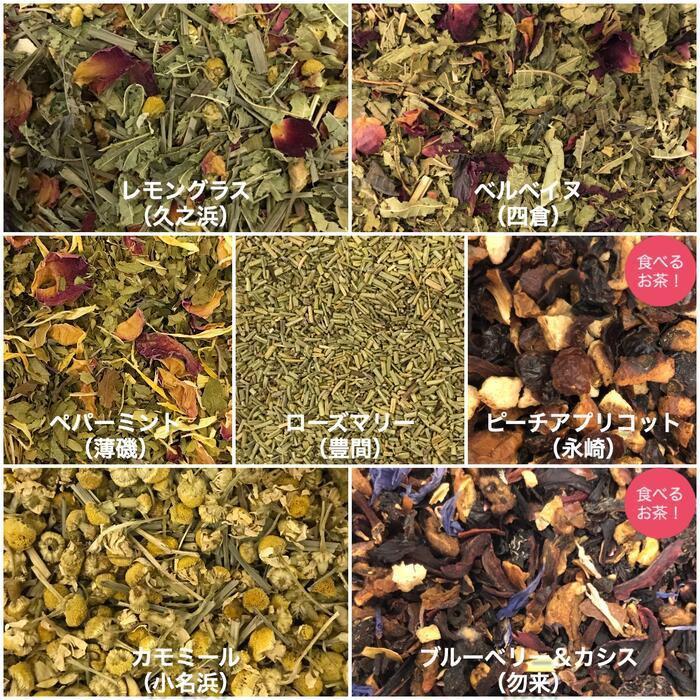 ããããäžæµéå®ããã±ãŒãžãCAFE KiitosãããŒãïŒãã«ãŒããã£ãŒ7çš®