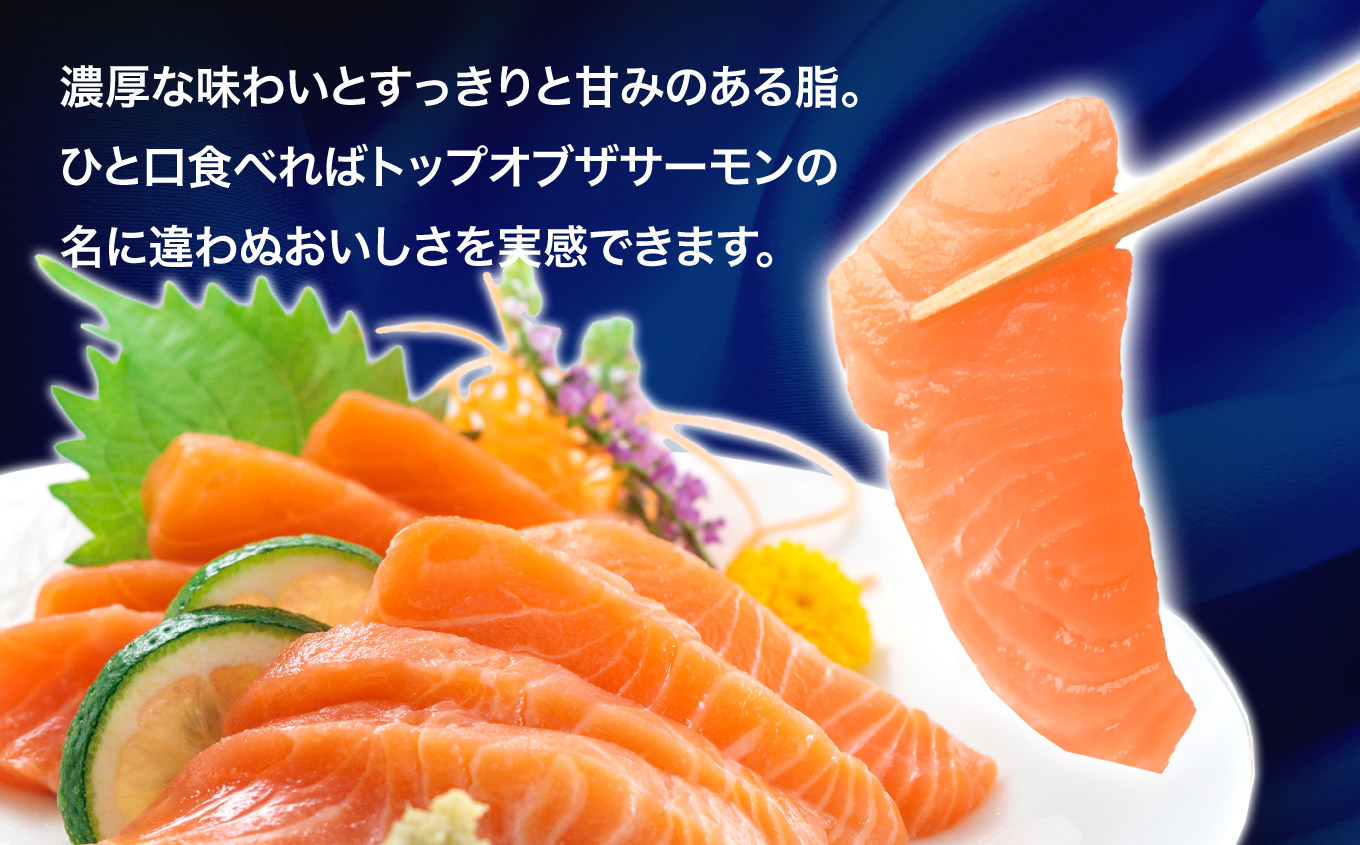 ã¢ã€ã¹ããŒã°ãµãŒã¢ã³ïŒã¢ãã©ã³ãã£ãã¯ãµãŒã¢ã³ïŒãçŽ1kgïŒçŽ200gÃ5è¢ïŒ| ã¢ã€ã¹ããŒã°ãµãŒã¢ã³ ã¢ãã©ã³ãã£ãã¯ãµãŒã¢ã³ ç£å°çŽé å·å ãåãå¯ã ãµãŒã¢ã³ åã身 忬§ ãã«ãŠã§ãŒ ãªã¡ã¬3 é«ããã±ã å¥åº·å¿å | DK006