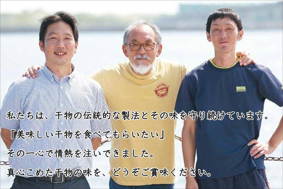訳あり シマホッケ 開き干し 計 約1.8kg  ～ 2.1kg（600g ～ 700ｇ×3パック） ほっけ 縞ホッケ 干物 魚 魚介 冷凍 おかず つまみ 肉厚