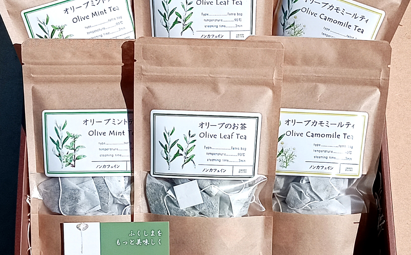 オリーブのお茶 3種セット(オリーブのお茶、オリーブカモミールティ、オリーブミントティ) 各20テトラバッグ | いわき市 オリーブ オリーブのお茶 オリーブカモミールティー オリーブミントティー ノンカフェイン テトラバッグ 3種セット 飲み比べ セット 国産オリーブ 茶葉 産地直送 | EE004