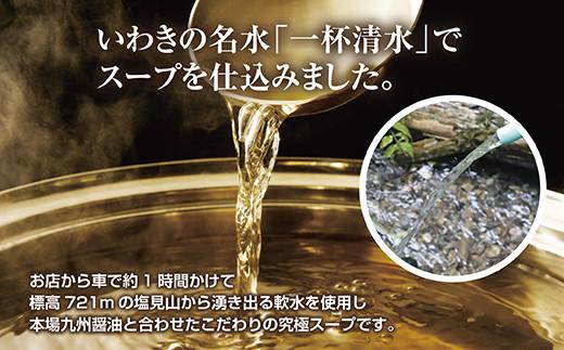 嵿¥27幎ãããšãåå
«çªã®ãã€éã»ãã2ã3人å