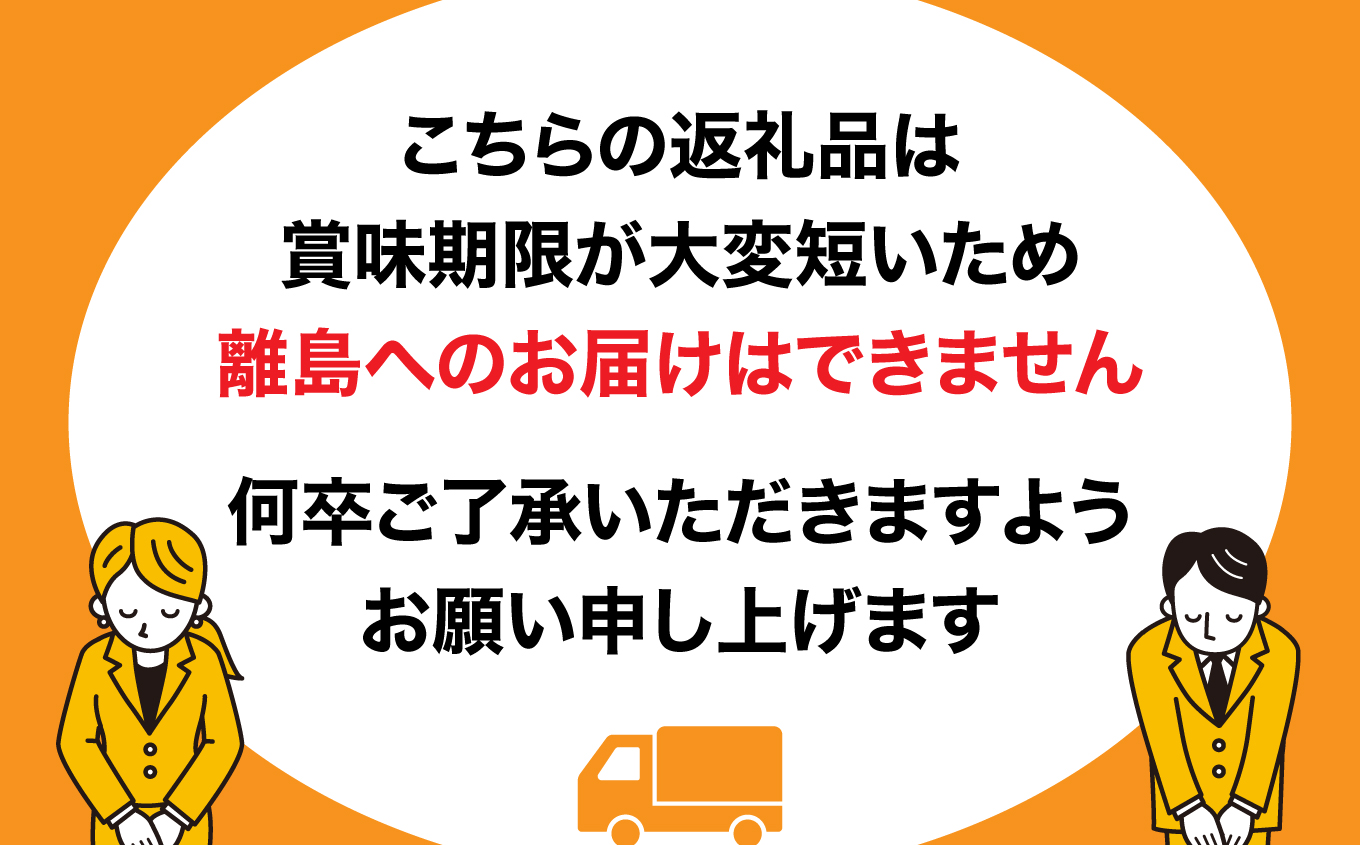【1月～8月】訳あり 中玉 トマト 約3.5kg×1箱 | 訳あり トマト 中玉トマト 3.5kg 1箱 産地直送 野菜 国産 福島県 いわき産 とまと 数量限定 規格外 不揃い フレッシュ ジューシー 甘み 酸味 産地応援 小名浜菜園 送料無料 中玉 | IO005-01-08