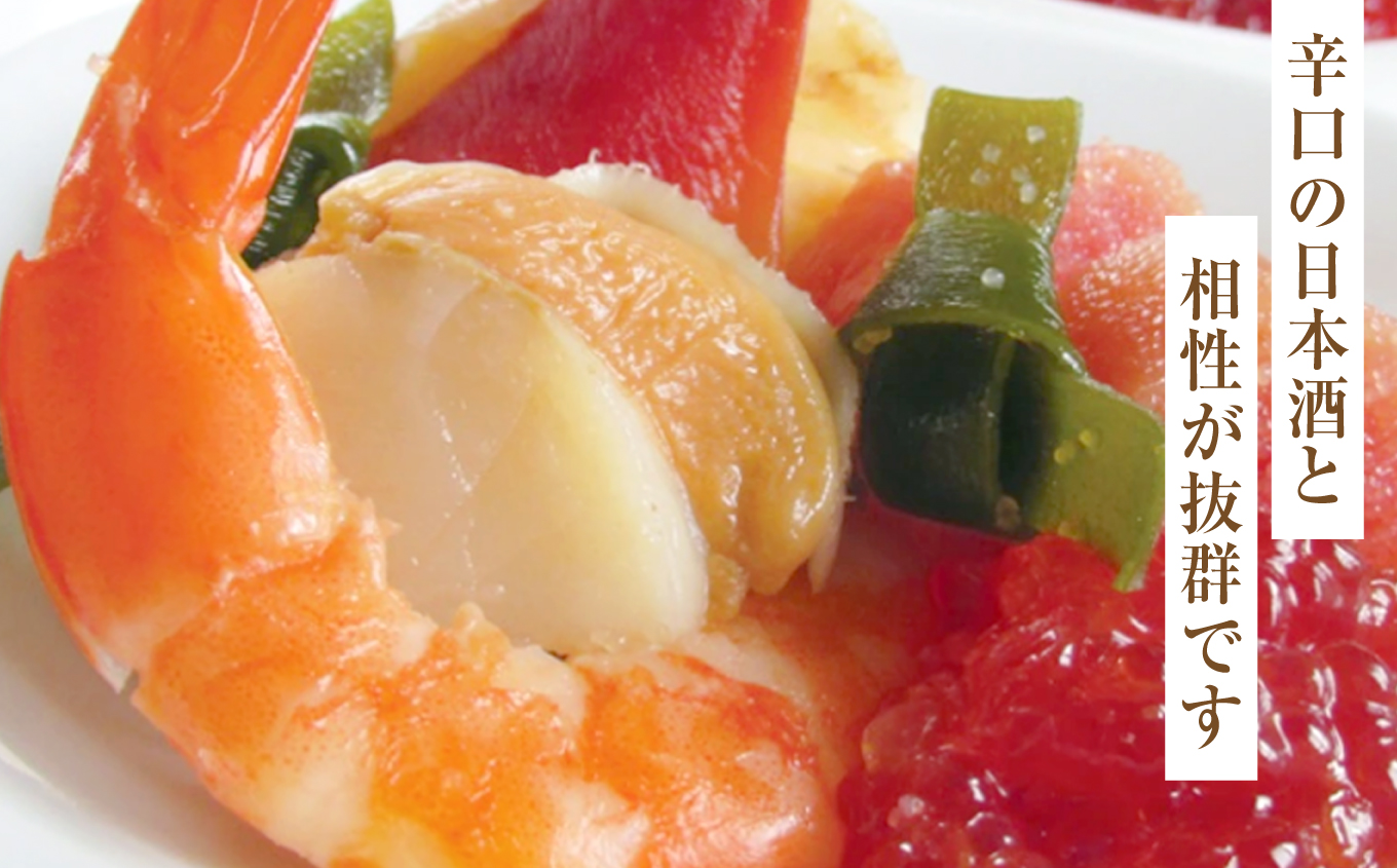 ãããäžæµæŒ¬C | ããã äžæµæŒ¬ æµ·ç£ éä» æŒ¬ãé ãããåç© ãåãå¯ã ã飯ã®ãäŸ ã®ãã èŽç éæç¡æ æ¬ é®®é äŒçµ± æšå³ 倧å·éåº çŠå³¶ æµ·é®® 家飲㿠ãã€ãŸã¿ ç¹ç£å | CK009