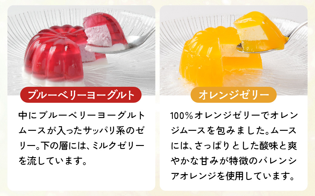 ãŒãªãŒã®ã€ãšã»ãŒãªãŒã®è©°ãåãã8åã»ãã110gÃ8å | ã«ã©ãã« èå ããã ã¹ã€ãŒã ãã¶ãŒã é£å äººæ° ãããã | ZR003-8s