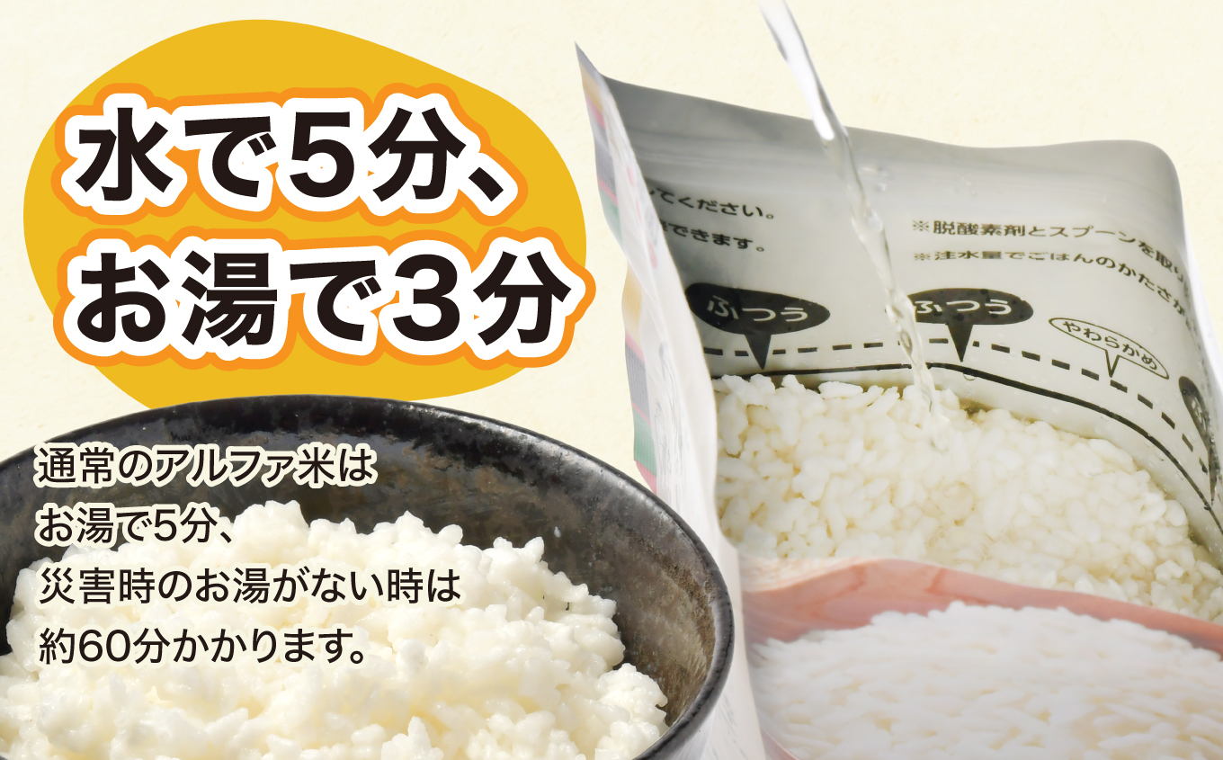 縲7蟷エ菫晏ュ伜庄閭ス縲第ーク隹キ蝨 繧「繝ャ繝ォ繧ョ繝シ蟇セ蠢 繝輔Μ繝シ繧コ繝峨Λ繧、縺斐ッ繧 逋ス鬟ッ 50鬟溷・繧 | 豌ク隹キ蝨 繧「繝ャ繝ォ繧ョ繝シ蟇セ蠢 繝輔Μ繝シ繧コ繝峨Λ繧、縺斐ッ繧 逋ス鬟ッ50鬟溷・繧 髟キ譛滉ソ晏ュ 縺斐ッ繧 縺秘」ッ 髱槫クク鬟 蝨ー髴 驕ソ髮」 霆ス縺 謖√■驕九ウ 邱頑・ 轣ス螳ウ