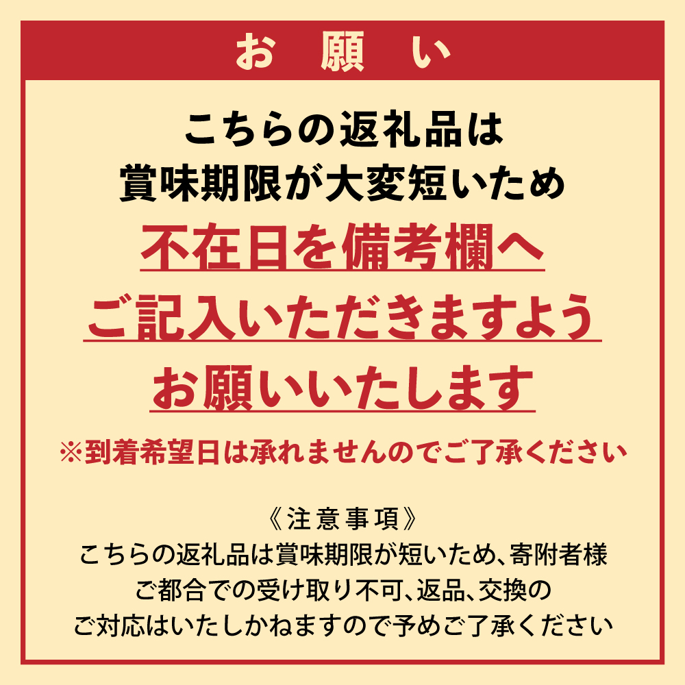 ゼリーのイエ ゼリー16個詰め合わせセット | カラフル 菓子 おかし スイーツ デザート 食品 人気 おすすめ | ZR001-16s