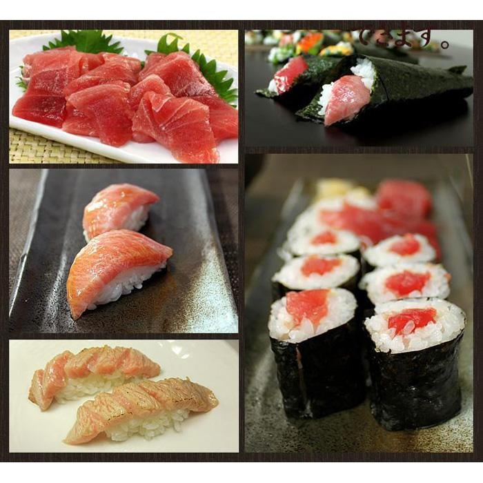 【単品】まぐろ4品福袋　本マグロ大トロ＆中トロ、ネギトロ、づけ！海鮮丼や手巻き寿しに【DG003】|いわき市 ふるさと納税 株式会社東日本貿易 まぐろ 4品 福袋 本マグロ 大トロ ＆ 中トロ ネギトロ づけ  中とろ 海鮮丼 や 手巻き寿し