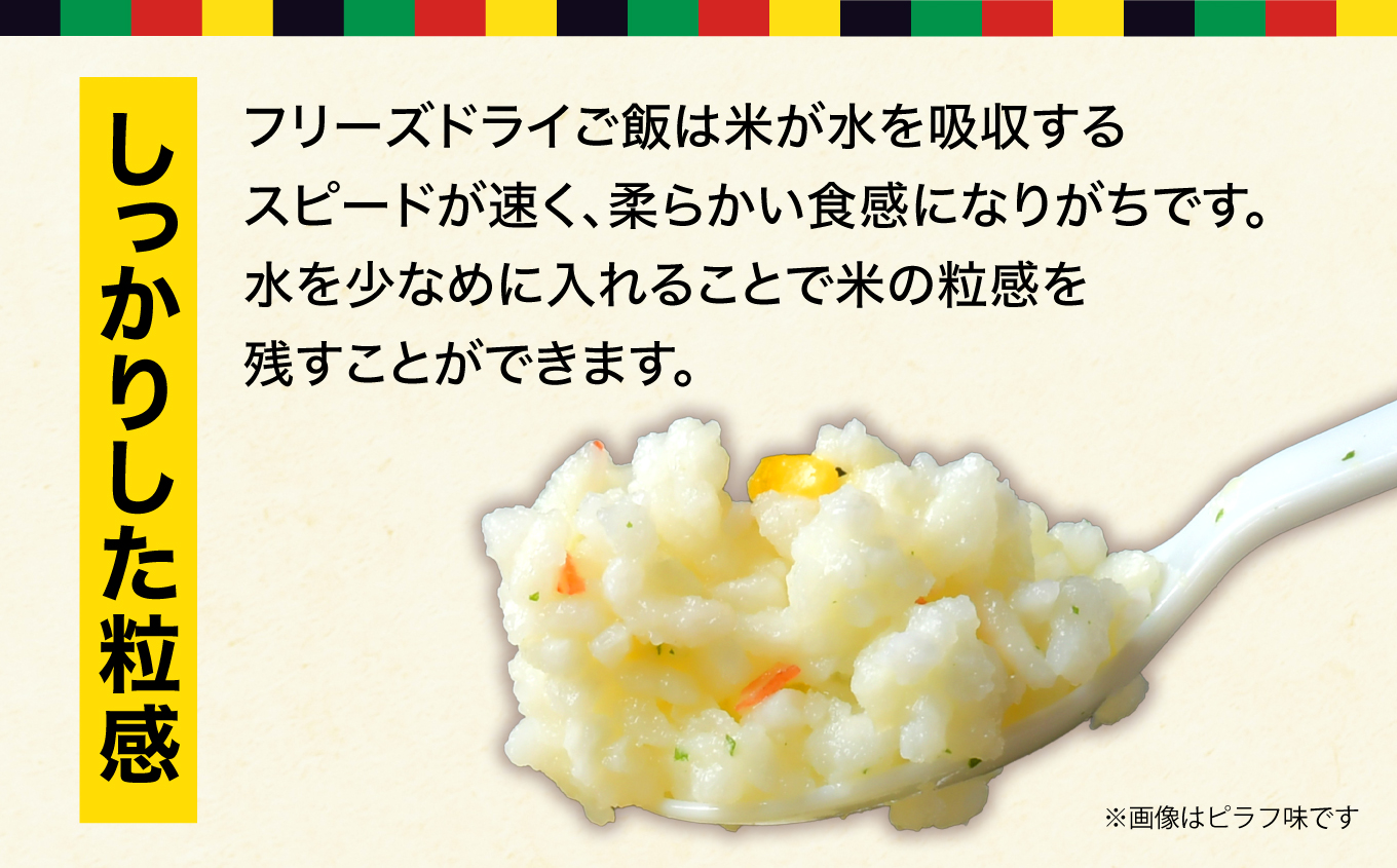 縲7蟷エ菫晏ュ伜庄閭ス縲第ーク隹キ蝨 繧「繝ャ繝ォ繧ョ繝シ蟇セ蠢 繝輔Μ繝シ繧コ繝峨Λ繧、縺斐ッ繧 逋ス鬟ッ 50鬟溷・繧 | 豌ク隹キ蝨 繧「繝ャ繝ォ繧ョ繝シ蟇セ蠢 繝輔Μ繝シ繧コ繝峨Λ繧、縺斐ッ繧 逋ス鬟ッ50鬟溷・繧 髟キ譛滉ソ晏ュ 縺斐ッ繧 縺秘」ッ 髱槫クク鬟 蝨ー髴 驕ソ髮」 霆ス縺 謖√■驕九ウ 邱頑・ 轣ス螳ウ