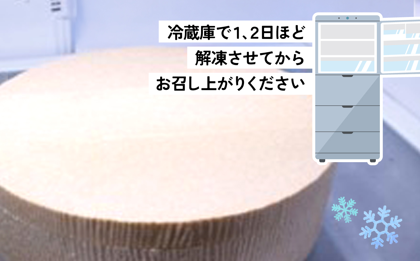 いわき波立漬A | いわき 波立漬 海産 魚介 漬け魚 いわき名物 お取り寄せ ご飯のお供 ギフト 贈答 送料無料 伝統 旨味 大川魚店 福島 海鮮 家飲み おつまみ 特産品 | CK010