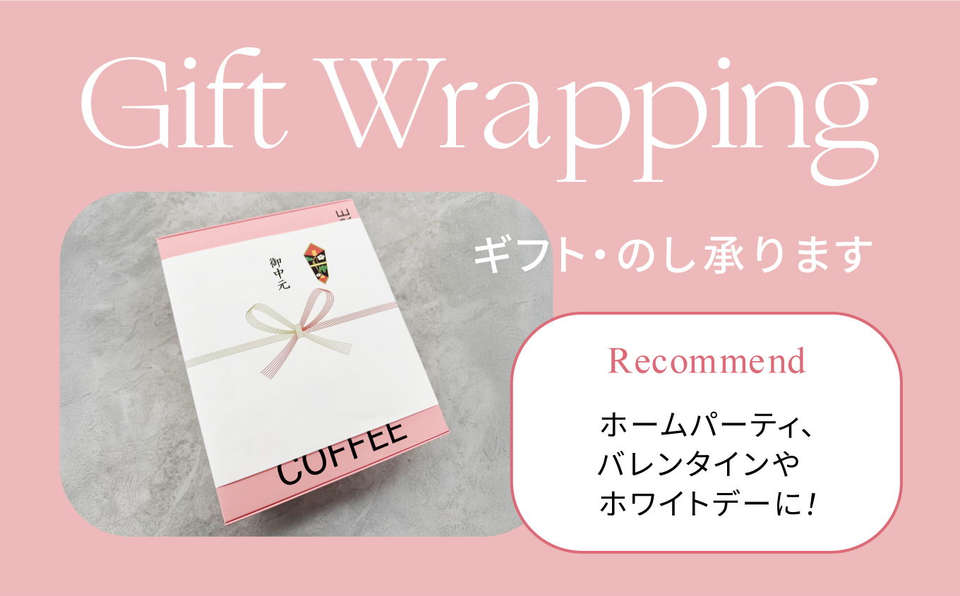 クロワッサン＆チャコール 6個セット | クロワッサン チャコール 詰め合わせ セット 産直 手作り 冷凍可 お取り寄せ ギフト プレゼント 人気 送料無料 朝食 ベーカリー 高級 こだわり しっとり サクサク 株式会社SHARE | SH002-cc-6s