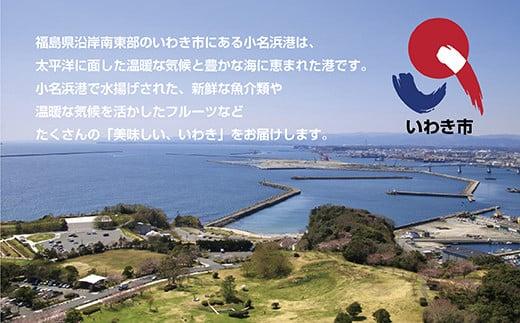 【契約農家直接仕入れ米】福島県いわき市産「コシヒカリ」玄米5kg（おいしい炊き方ガイド付き）