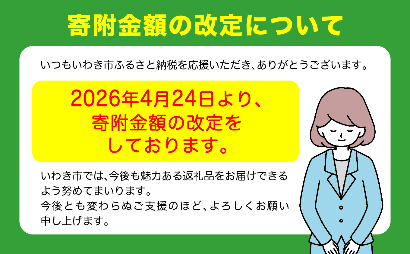 味付き牛ハラミ　600g(200g×3) | 特製タレ 焼くだけ 手作業で加工 焼肉 お取り寄せ バーベキュー ふるさと納税はらみ ふるさと納税ハラミ 柔らかい やわらかい 父の日 | EQ033-600g