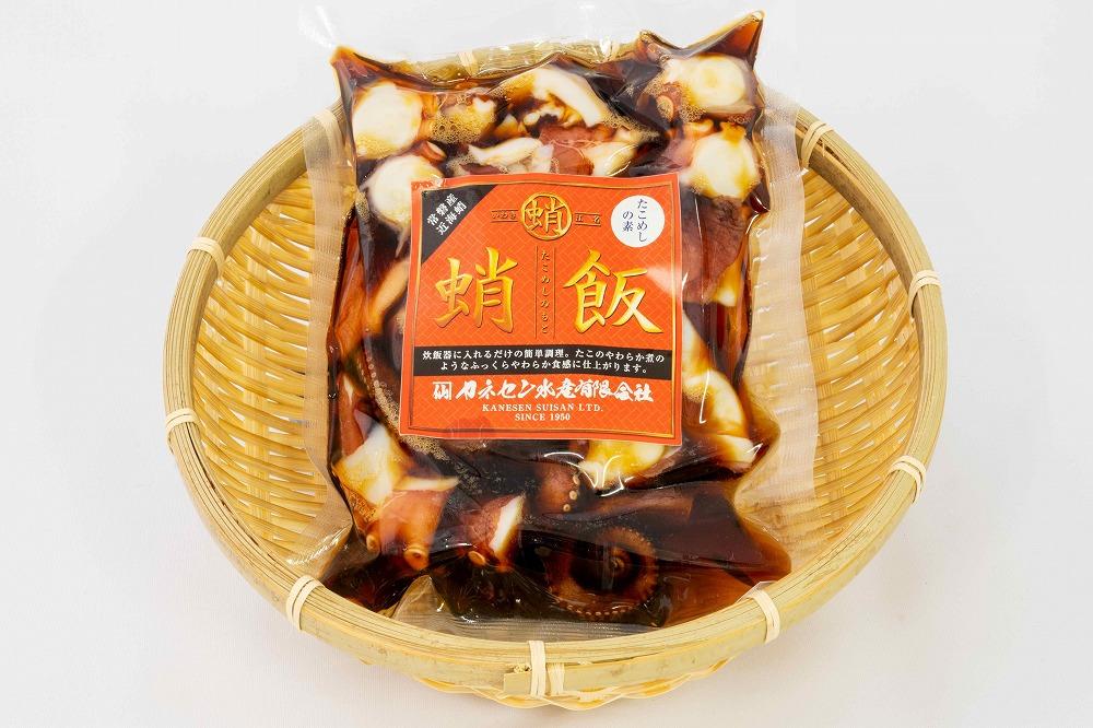 福島県常磐沖産　たこ飯の素（2合炊き用×６袋入り）