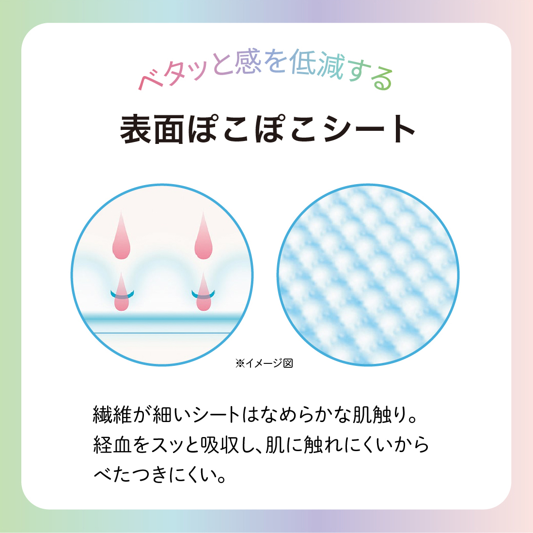 ãšãªã¹ çŽ èã®ããã¡ ã«ããã£ããè¶
ã¹ãªã ïŒæŒå€å
ŒçšïŒ325矜ã€ã 104æïŒ13æÃ8ããã¯ïŒïœ ãªãã¥ãŒã¢ã« ïœ AF015-runa