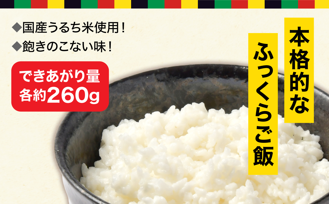 縲7蟷エ菫晏ュ伜庄閭ス縲第ーク隹キ蝨 繧「繝ャ繝ォ繧ョ繝シ蟇セ蠢 繝輔Μ繝シ繧コ繝峨Λ繧、縺斐ッ繧 逋ス鬟ッ 50鬟溷・繧 | 豌ク隹キ蝨 繧「繝ャ繝ォ繧ョ繝シ蟇セ蠢 繝輔Μ繝シ繧コ繝峨Λ繧、縺斐ッ繧 逋ス鬟ッ50鬟溷・繧 髟キ譛滉ソ晏ュ 縺斐ッ繧 縺秘」ッ 髱槫クク鬟 蝨ー髴 驕ソ髮」 霆ス縺 謖√■驕九ウ 邱頑・ 轣ス螳ウ