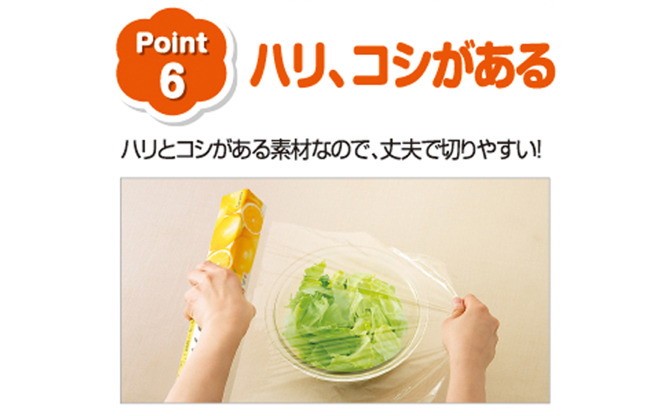 NEWクレラップ 2本セット (レギュラー1本/ミニ1本) | 日用品 ラップ 消耗品 雑貨 調理 ギフト 粗品 クレハ 防災 引っ越し まとめ買い 弁当 酸化防止 挨拶 おにぎり 準備 保存 料理 台所 新生活 ストック フラシティいわき | ZF004-2s