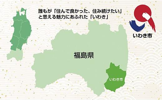 やきとり十八番　焼鳥食べ比べセット（35本）