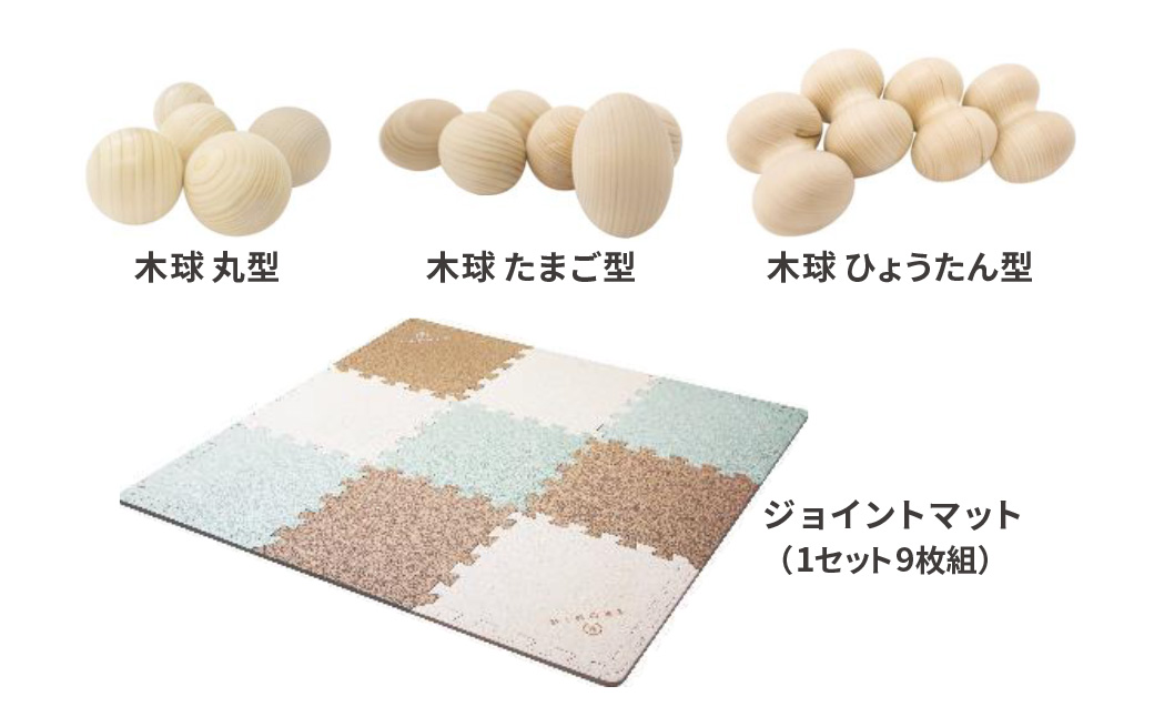 æªããŒã«ããŒã«ïŒIKONIHããŒã«ïŒãªãã·ã§ã³ãã§ã³ã¹ä»ãSãµã€ãºïŒçŽåŸçŽ1.2mïŒ | æª ããŒã«ããŒã« æšè£œ IKONIH ããŒã« ãªãã·ã§ã³ãã§ã³ã¹ä»ã Sãµã€ãº æ¥æ¬è£œ ããã ç¡å¡è£
å®å
š å®å¿ ç¥è²ç©å
· 宀å
éå
· æšè² åºç£ç¥ã èªçæ¥ ãã¬ãŒã³ã é«çŽ ä¿è²å 幌çšå äººæ° æééå® éæç¡æ | DE022-s