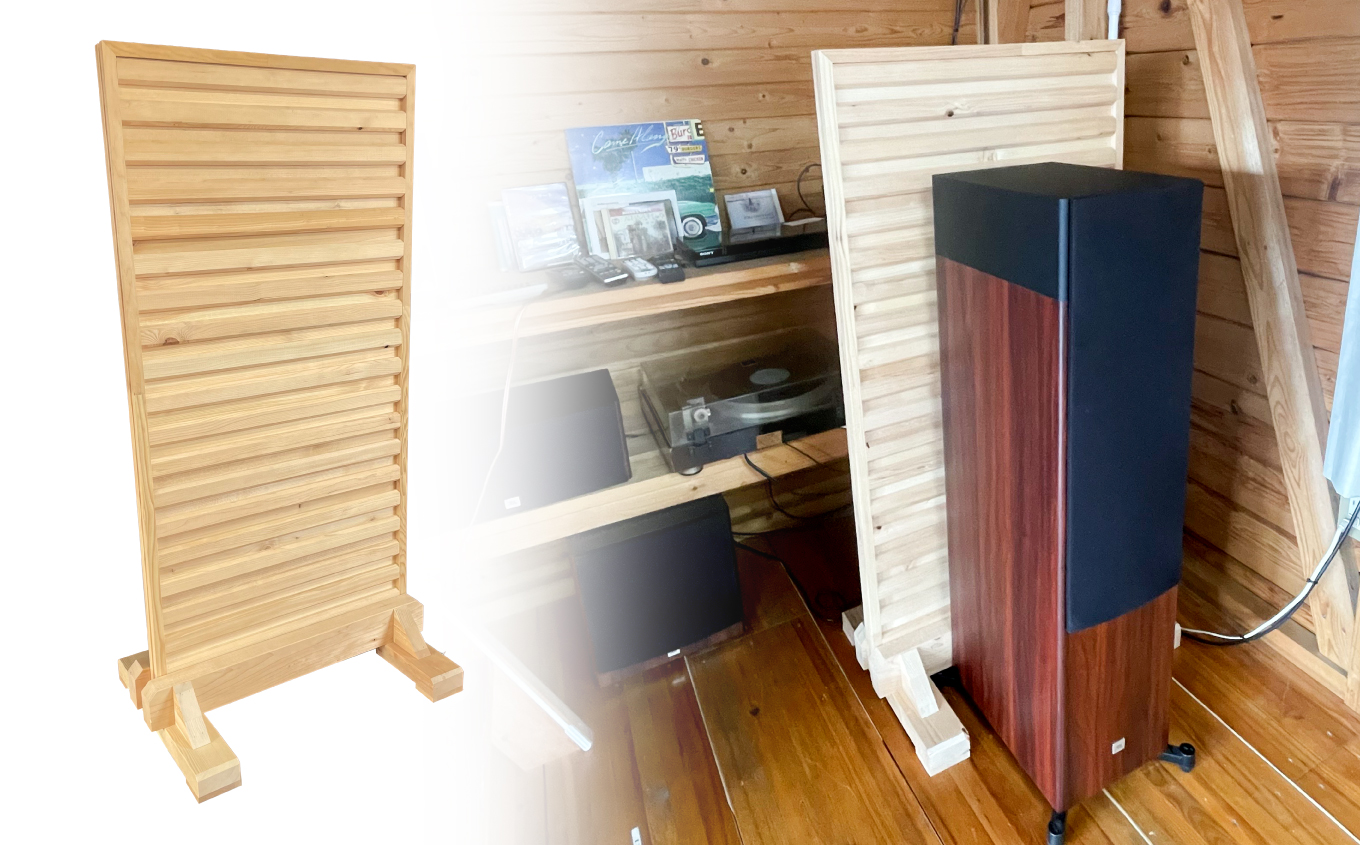 ログブリッド | ログブリッド 消音パネル 吸音パネル 防音パネル 遮音対策 騒音対策 音響改善 室内用 壁面設置 オフィス 会議室 在宅ワーク 録音 スタジオ 楽器練習 | IP001