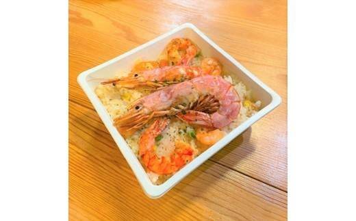 小名浜美食ホテル 謹製冷凍エビピラフセット | エビピラフ 冷凍ピラフ 海老 ピラフ えび エビ 小名浜美食ホテル ホテル謹製 シーフード 海鮮 冷凍 海鮮グルメ 老舗の味 お祝い 記念日 ご褒美グルメ 送料無料 冷凍保存 シーフードグルメ | WB003