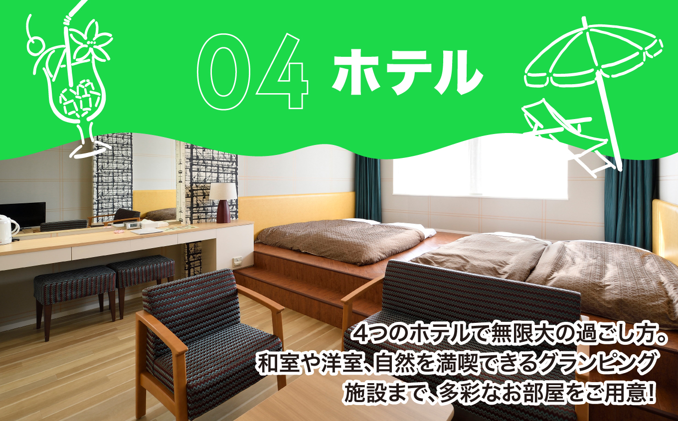スパリゾートハワイアンズ　定期便 3か月 施設利用券3,000円分（3,000円分×1枚×3か月） | 利用チケット 入場券 宿泊代 ホテルハワイアンズ モノリスタワー ウイルポート フラダンス レジャー 観光 旅行 家族旅行 シルバーウィーク プール スパ 温水プール 福島県 いわき市 マウナヴィレッジ ゴルフコース | ZZ018-t3