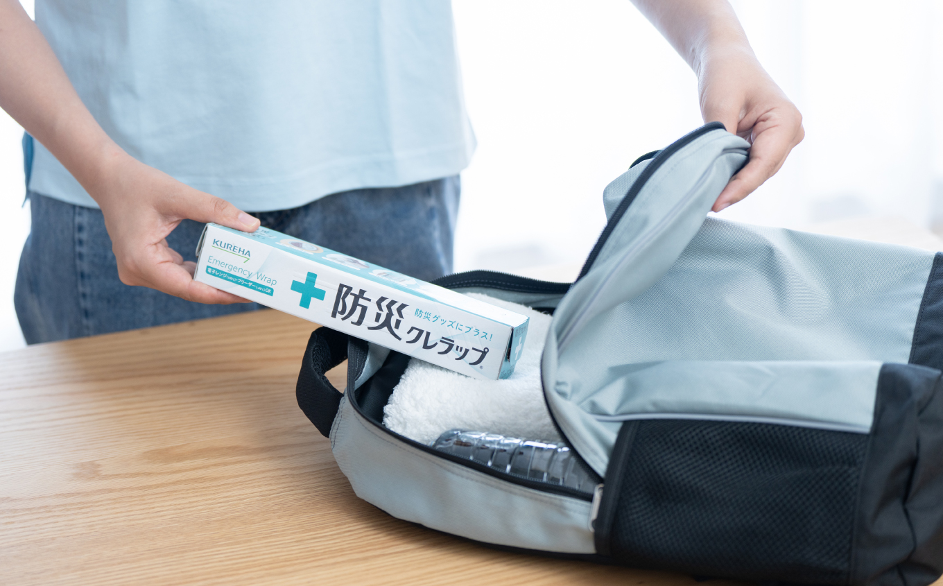 é²çœã¯ã¬ã©ããããã50ïœïŒ30æ¬ïŒ | é²çœã¯ã¬ã©ãã ãã50m 30æ¬ã»ãã ã©ãã é²çœã°ã㺠éåžžçš åèçšå å®¶åºåè å°æçšå å€çšéã©ãã 䜿ããã©ãã ããã¯å
¥çœå®³é¿é£ ç¿æ·ã èãæå¶ ããã€ä»£æ¿ ã¢ãŠãã㢠é²çœã»ãã äŒæ¥åè ãªãã£ã¹åè ã¯ã¬ã ã©ãããã©ã³ã æ¥æ¬è£œ ãããã³æ¶èå ãŸãšãè²·ã ã»ãã | AP009