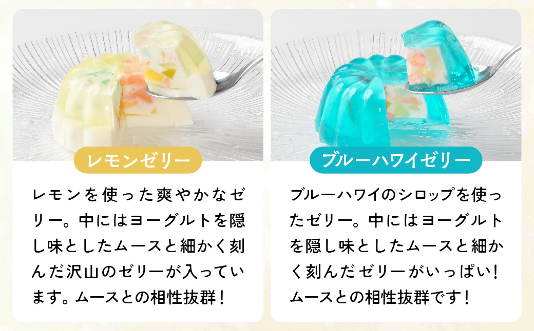 ãŒãªãŒã®ã€ãšã»ãŒãªãŒã®è©°ãåãã8åã»ãã110gÃ8å | ã«ã©ãã« èå ããã ã¹ã€ãŒã ãã¶ãŒã é£å äººæ° ãããã | ZR003-8s