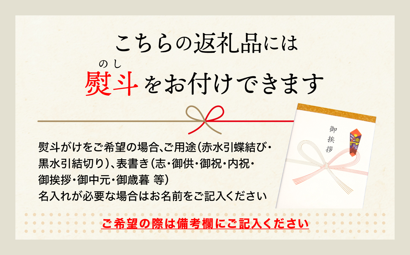 いわき名菓「じゃんがら」18個入 | 産地直送 いわき名菓 じゃんがら株式会社みよし 北海道産小豆 しゅまり 小倉あん サクサク皮 卵と牛乳 サンド 和菓子 ギフト 贈答用 ご当地銘菓 名産 特産 手土産 詰め合わせ | CG001