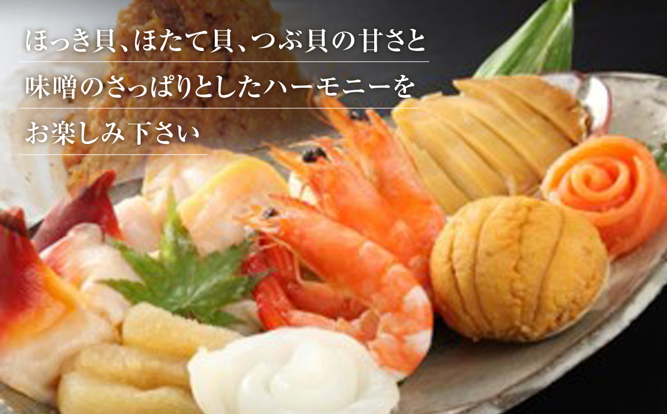 いわき波立漬A | いわき 波立漬 海産 魚介 漬け魚 いわき名物 お取り寄せ ご飯のお供 ギフト 贈答 送料無料 伝統 旨味 大川魚店 福島 海鮮 家飲み おつまみ 特産品 | CK010