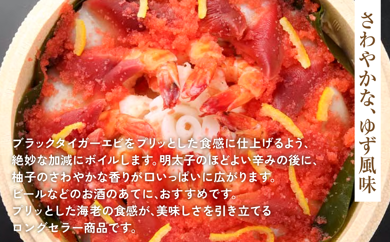 ãã³ã®æå€ªæŒ¬ | ãã³ æå€ªæŒ¬ æµ·ç£ éä» ãåãå¯ã ã飯ã®ãäŸ ã®ãã èŽç éæç¡æ æšå³ èŸåæå€ªå 颚å³è±ã ãã€ãŸã¿ ããã ãã ãã èŽ
æ²¢ ãã¬ãŒã³ã ã»ãã äººæ° ç¹ç£å 倧å·éåº | CK019