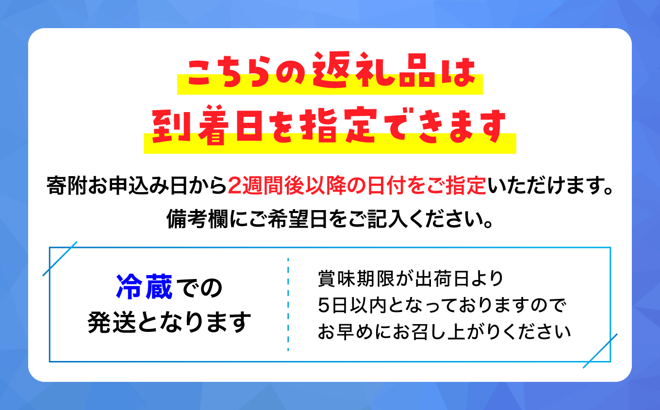 ãŒãªãŒã®ã€ãšã»ãŒãªãŒã®è©°ãåãã8åã»ãã110gÃ8å | ã«ã©ãã« èå ããã ã¹ã€ãŒã ãã¶ãŒã é£å äººæ° ãããã | ZR003-8s