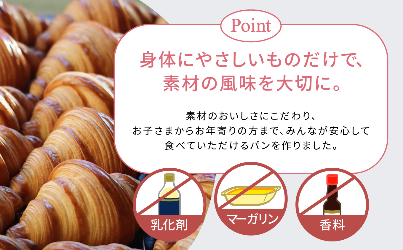 ã¯ãã¯ããµã³ 6åã»ãã | ã¯ãã¯ããµã³ è©°ãåãã ã»ãã ç£çŽ æäœã å·åå¯ ãåãå¯ã ã®ãã ãã¬ãŒã³ã äººæ° éæç¡æ æé£ ããŒã«ãªãŒ é«çŽ ãã ãã ãã£ãšã ãµã¯ãµã¯ æ ªåŒäŒç€ŸSHARE | SH002-6s