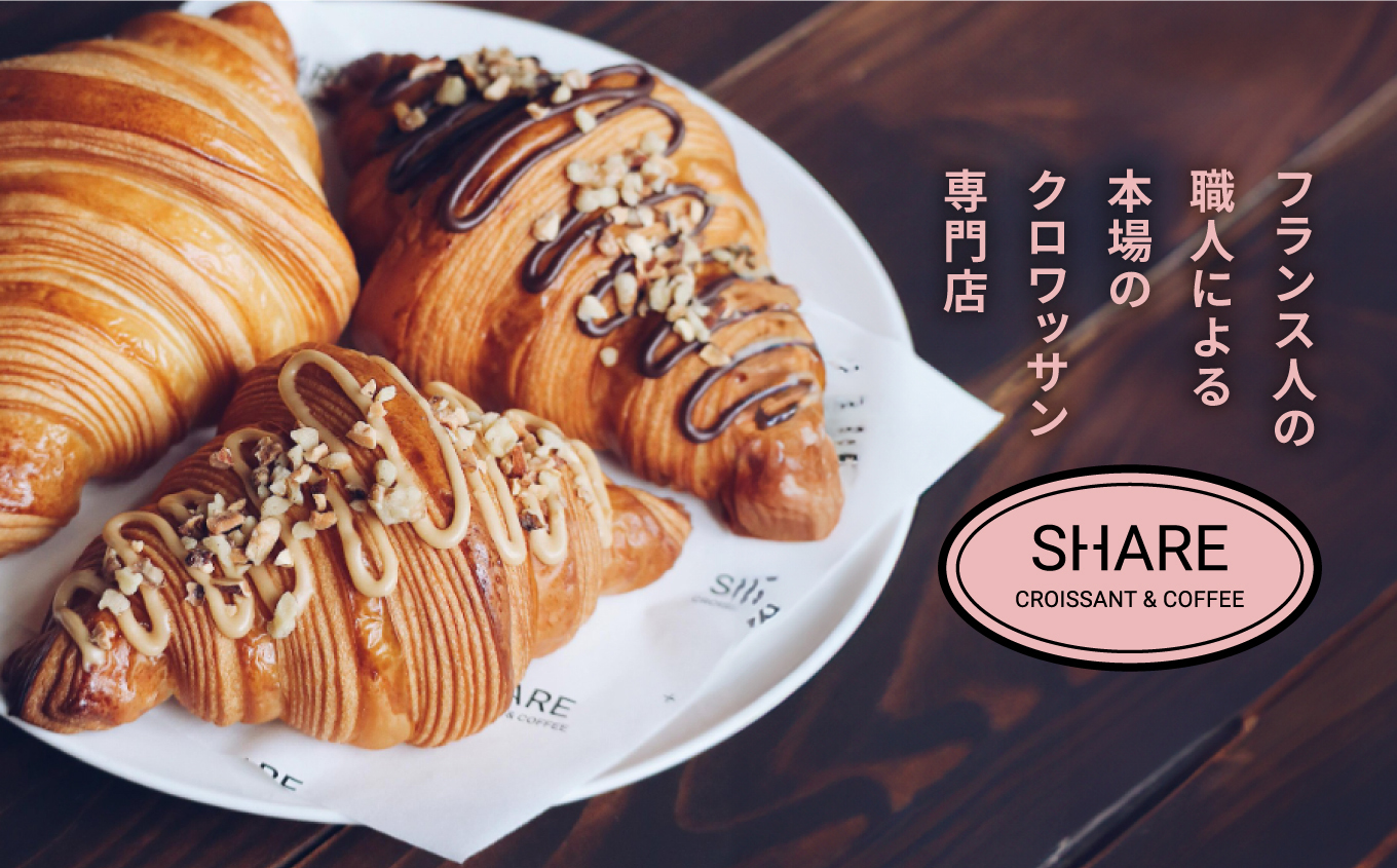 ã¯ãã¯ããµã³ïŒãã³ãªã·ã§ã³ã© 6åã»ãã | ã¯ãã¯ããµã³ ãã³ãªã·ã§ã³ã© è©°ãåãã ã»ãã ç£çŽ æäœã å·åå¯ ãåãå¯ã ã®ãã ãã¬ãŒã³ã äººæ° éæç¡æ æé£ ããŒã«ãªãŒ é«çŽ ãã ãã ãã£ãšã ãµã¯ãµã¯ æ ªåŒäŒç€ŸSHARE | SH002-pc-6s
