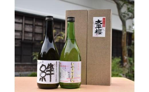 いわきの地酒　太平桜　純米酒720ml　2本セット
