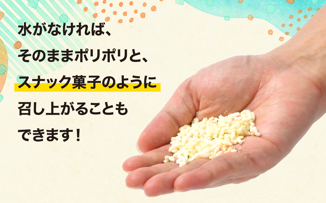 縲7蟷エ菫晏ュ伜庄閭ス縲第ーク隹キ蝨 繧「繝ャ繝ォ繧ョ繝シ蟇セ蠢 繝輔Μ繝シ繧コ繝峨Λ繧、縺斐ッ繧 逋ス鬟ッ 50鬟溷・繧 | 豌ク隹キ蝨 繧「繝ャ繝ォ繧ョ繝シ蟇セ蠢 繝輔Μ繝シ繧コ繝峨Λ繧、縺斐ッ繧 逋ス鬟ッ50鬟溷・繧 髟キ譛滉ソ晏ュ 縺斐ッ繧 縺秘」ッ 髱槫クク鬟 蝨ー髴 驕ソ髮」 霆ス縺 謖√■驕九ウ 邱頑・ 轣ス螳ウ