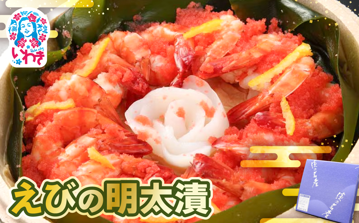 ãã³ã®æå€ªæŒ¬ | ãã³ æå€ªæŒ¬ æµ·ç£ éä» ãåãå¯ã ã飯ã®ãäŸ ã®ãã èŽç éæç¡æ æšå³ èŸåæå€ªå 颚å³è±ã ãã€ãŸã¿ ããã ãã ãã èŽ
æ²¢ ãã¬ãŒã³ã ã»ãã äººæ° ç¹ç£å 倧å·éåº | CK019